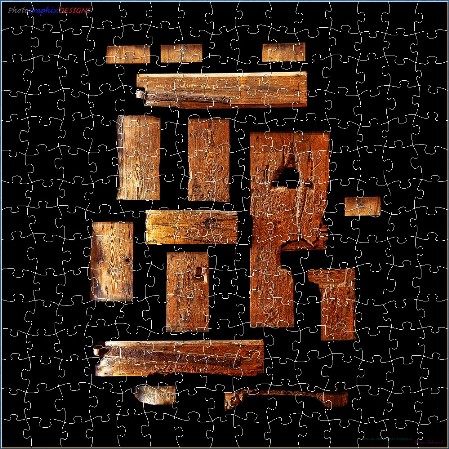 BUY NOW! BUILD YOUR OWN PRISON DOOR - web-playable jigsaw